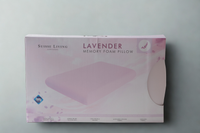 Suisse Living Lavender Memory Foam Pillow