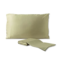Family Home Naturel Bed Pillow Case (4781763756111)