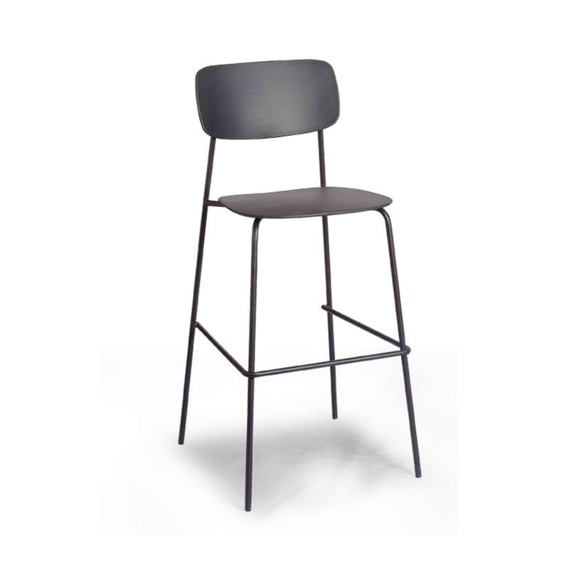 Our Home Sevyn Bar Stool