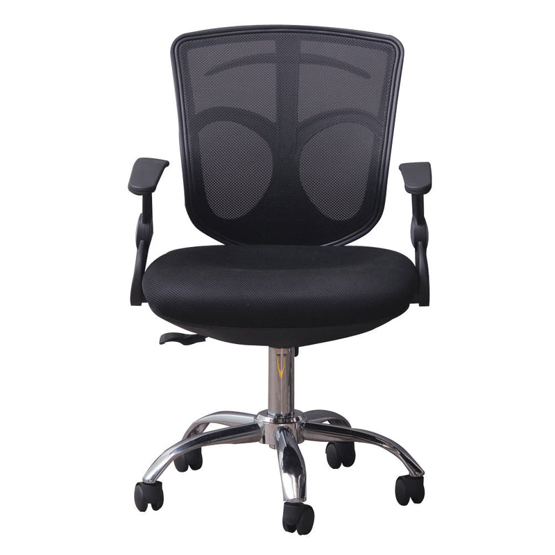 Martel Office Chair (4781717848143)