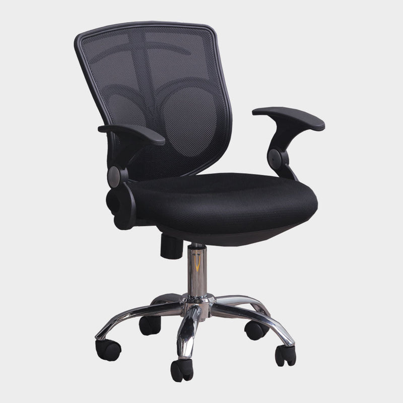 Our Home Martel Office Chair