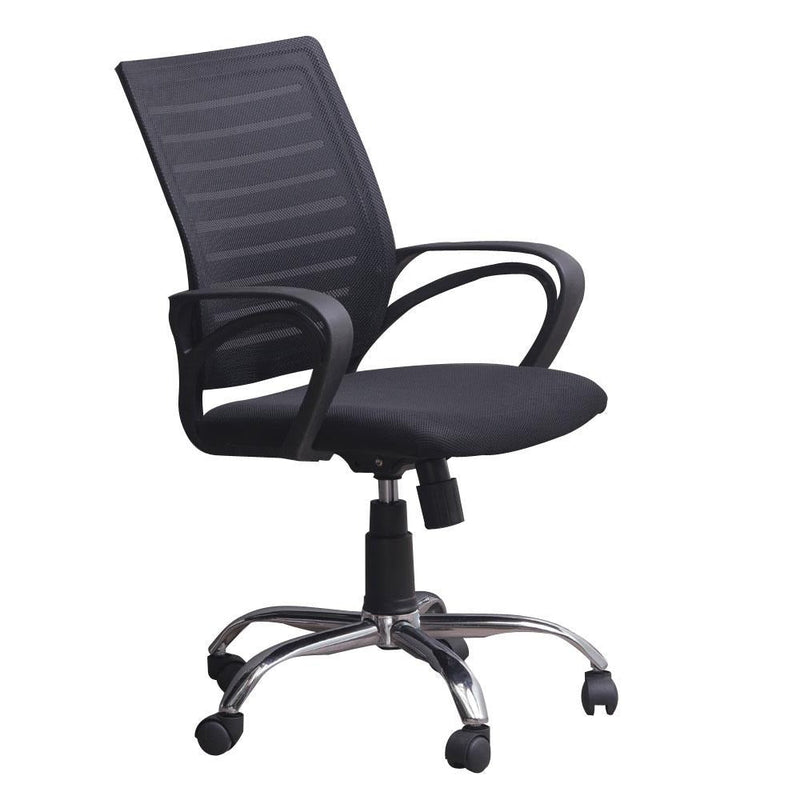 Mond Office Chair (4781718536271)